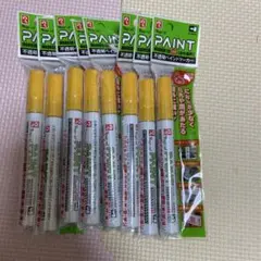 ペイントマーカー　黄色　８本