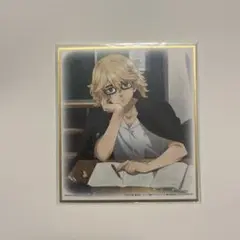 東京リベンジャーズコレクタブル色紙佐野万次郎
