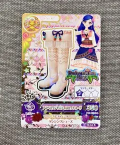 Item thumbnail for item aecc0eb6-052f-4f46-93cd-07b9f7abbfcd