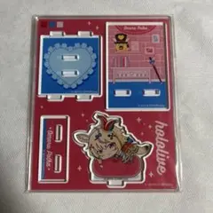Item thumbnail for item 6da017f3-59a4-4440-bbca-2c6086ba2fd8
