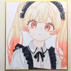 オリジナル　手描きイラスト　アナログ　色紙　自作