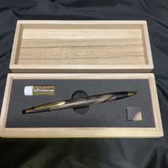 野原工芸 特上黒柿 シャープペン(固定式先金付き)