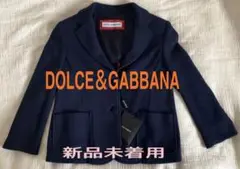 【新品未使用】DOLCE&GABBANA フォーマルジャケット 5歳用