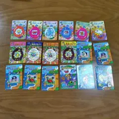たまごっち　カードダス　初期　18枚セット