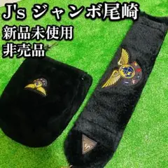 Item thumbnail for item d2fe4928-5893-420c-bcf0-0dea694d59e5