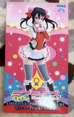 ラブライブ！ 矢澤にこ プレミアムフィギュア 新品未開封