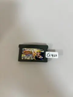 ゲームボーイアドバンス　ガッシュベル　ザ・カードバトル　G422