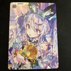 xross stars クロススターズ 兎咲ミミ 先導者の証 SRP クロスタ