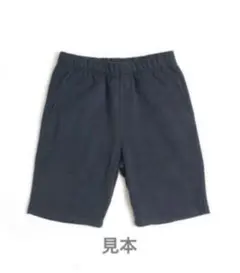 2025年最新】KINASHI CYCLE ショートパンツ・ハーフパンツの人気