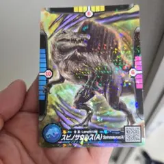 Item thumbnail for item 677c2bc8-ed5a-4c29-a8df-d5b7dc5dfbc3