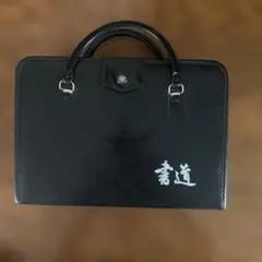 習字セット　昭和レトロ