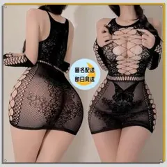 Item thumbnail for item 468ce033-b033-4aa9-80ea-d975b3dd74e7