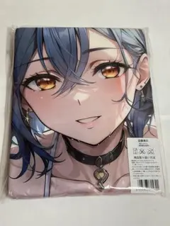 Item thumbnail for item 95712fda-ba3a-45a4-ae1d-0be4baa5d2b8