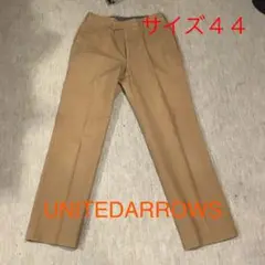 ユナイテッドアローズ　コットン パンツ　メンズ44