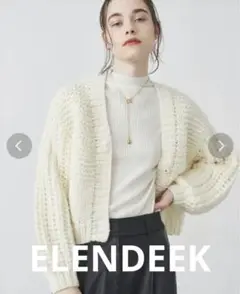 ELENDEEK ニット カーディガン ホワイト