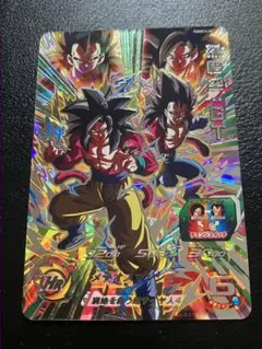 Item thumbnail for item 7928755f-3b01-4403-bf7e-1eeb904e51ac