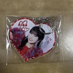 きゅーすと 楽天ブックス限定 オンライン抽選会第2弾 アクリルキー 佐野愛花