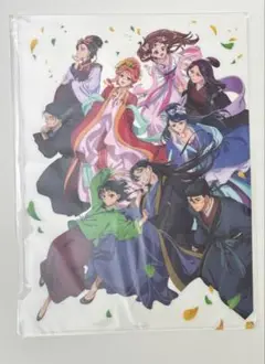 薬屋のひとりごと　クリアファイル　2枚セット
