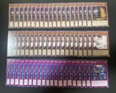 Item thumbnail for item b2e4881c-739c-491f-ba1c-84ffc1e39b45