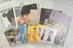 梅原裕一郎 写真集 フォトブック 梅ごよみ 君と旅する日曜日 まとめ売り