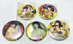 【ワンピース】菊之丞 缶バッジ 5枚セット お菊 まとめ売り