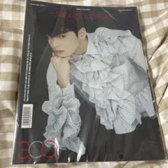 【新品未開封】Esquire 2020年9月号 チャウヌ