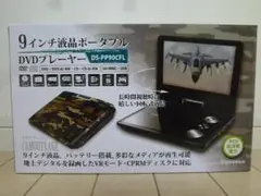 Item thumbnail for item 0a9b5bcd-5d66-4353-83bb-9c7960accbf5