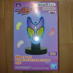 Item thumbnail for item 715a41b8-c0df-4c9b-a795-fbf44b481f2b