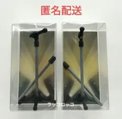ミニチュア スタンドマイク　1/12スケール　日本製　２点セット