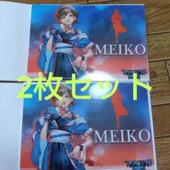 MEIKOクリアビジュアルポスター マジカルミライ2025 マジミラ 2枚セット