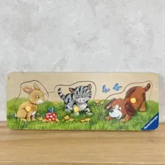 型はめ　木製　パズル　ノブ付き　形合わせ　動物　知育玩具　ドイツ