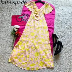 【未使用タグ付き】kate spade 総柄ロングワンピース ドレス フリル 0