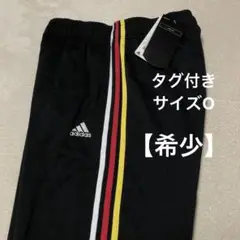 【希少】adidas トラックパンツ　万国旗タグ　ベルギー　黒　サイズO