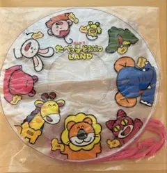 たべっ子どうぶつ ウキウキうきわポーチ