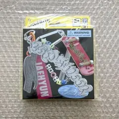 BOYNEXTDOOR 19.99 イハン clink 未開封