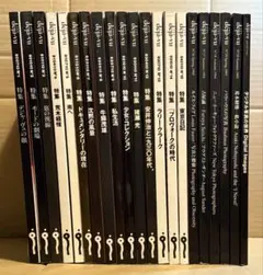 古谷誠一 メモワール1978-1988 第1作 希少本 古屋誠一（Seiichi Furuya） | 小宮山書店 KOMIYAMA TOKYO