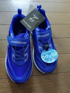 瞬足キッズスニーカー新品タグ付き