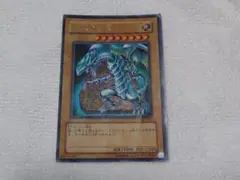 【鑑定品　PSA9 】　美品　最安値　青眼の白龍　石板　パラレル　DL2-001 Amazon.co.jp: 鑑定品 psa9 青眼の白龍 石板 パラレル DL2-001