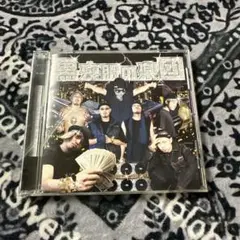 黒喪服の楽団 CD