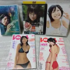 小野真弓のまとめ売り5点