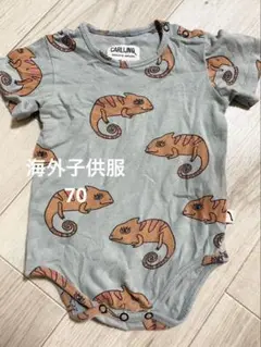 ３日間限定　CARLIJNQ ベビー服 ロンパース カメレオン柄 70サイズ