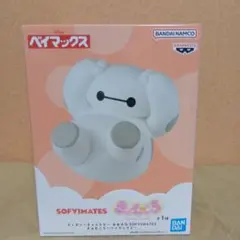 Item thumbnail for item 40f893e4-8a7b-4dcf-950b-9986dbd42f46