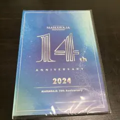 その他 MAHARAJA 13th Anniversary DVD Maharaja: Amazon.in: Govinda, Manisha Koirala, Shakti Kapoor