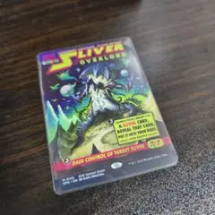 【MTG】スリヴァーの首領【英語】