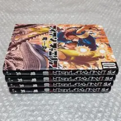 【初版 美品】アイアンファミリア 1～4巻 竜丸