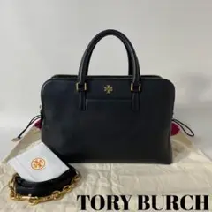 2209-1|美品|トリーバーチ Tロゴ 2WAYバッグ 本革 ブラック