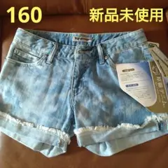 【新品未使用】 原綿デニム ショートパンツ 160　接触冷感　吸水　速乾