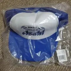 Asahi ロゴ入りキャップ 青白