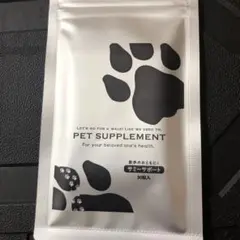 サニサポート ペットサプリメント 30粒入