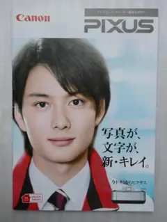 Item thumbnail for item 79907b91-5c32-4881-a508-7ff4719bb672